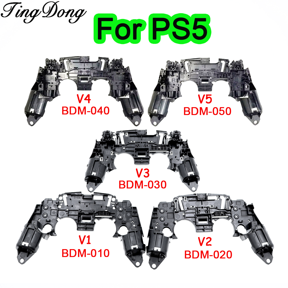 Ps5 Controller Cover - 1/2/10PCS Replacement BDM-010 020 030 040