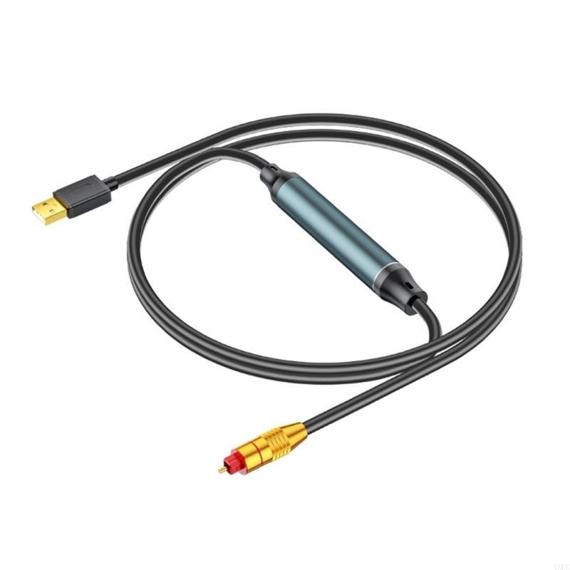 USB To Optical SPDIF Converter - Gaming Console Ayaneo recension och pris