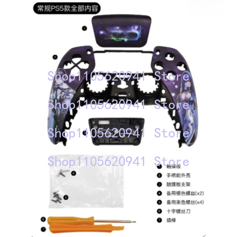 KK For PS5 PS4 Xbox Controller - Ps5 Controller Cover recension och pris