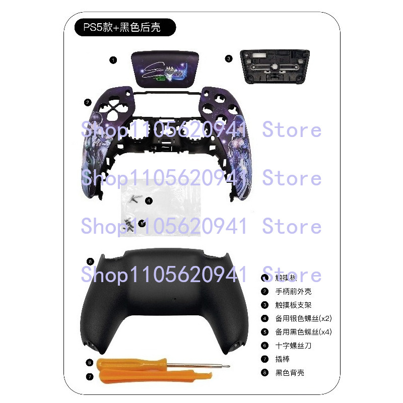 KK For PS5 PS4 Xbox Controller - Ps5 Controller Cover recension och pris