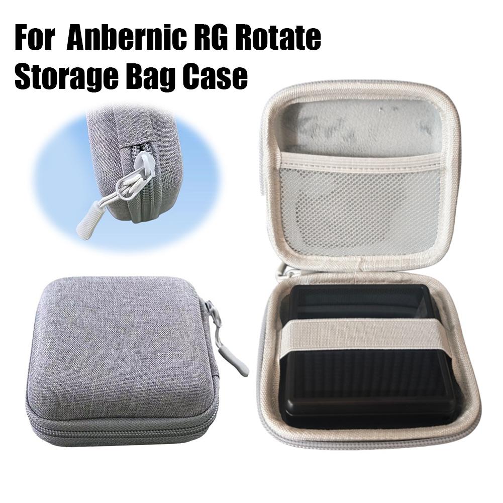 EVA Storage Bag For Anbernic R - Gaming Console Bag recension och pris