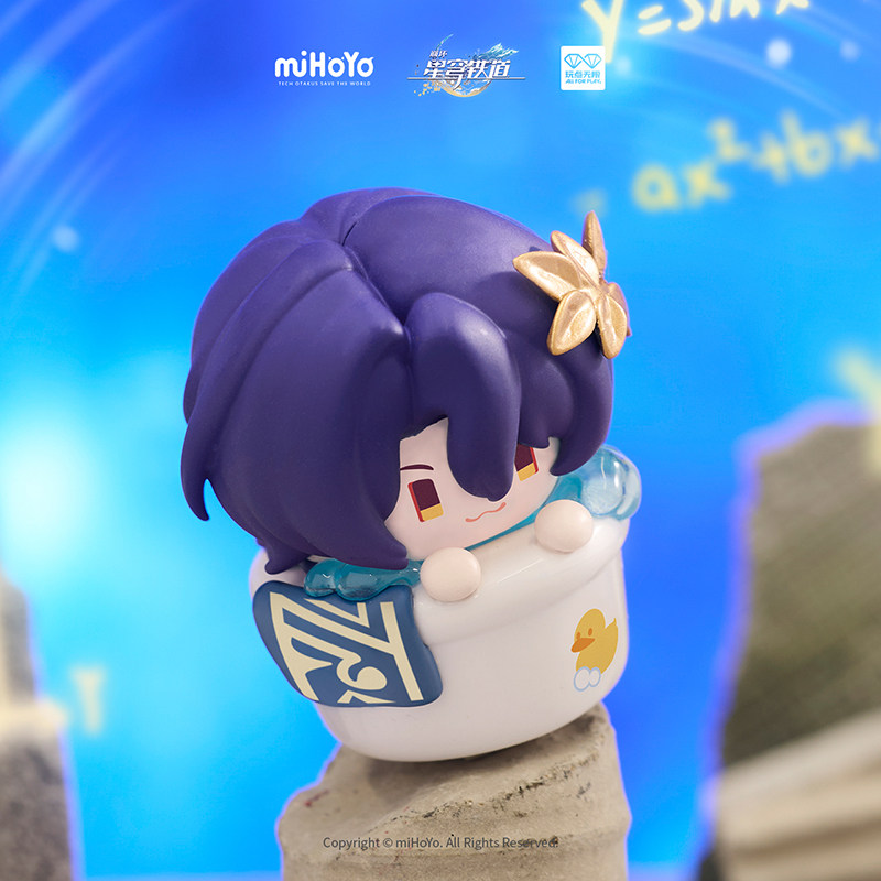 Mihoyo Honkai Star Rail Keycap - Pad Gaming Console recension och pris
