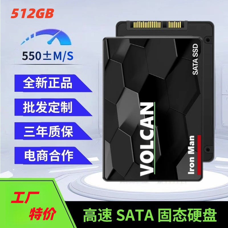 2.5 Inch Internal Hard Drive S - Gaming Console Under 500 recension och pris